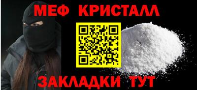 твердый Кунгур