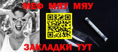 марки lsd Кумертау
