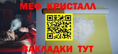 марки lsd Кумертау
