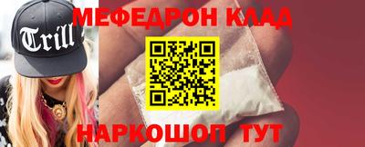 не бодяженный Кулебаки