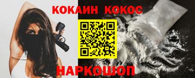 не бодяженный Кулебаки