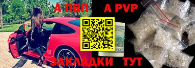 марки lsd Кумертау