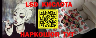 твердый Кунгур