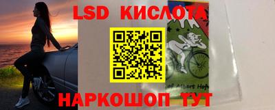 твердый Кунгур