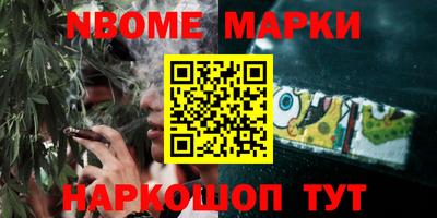 не бодяженный Кулебаки