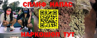 марки lsd Кумертау