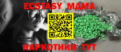 не бодяженный Кулебаки