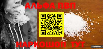 не бодяженный Кулебаки