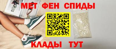 марки lsd Кумертау