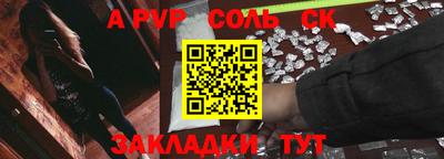 марки lsd Кумертау