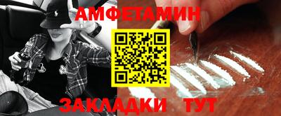 марки lsd Кумертау
