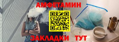 марки lsd Кумертау