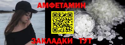 не бодяженный Кулебаки