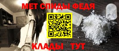 наркотики Славянск-на-Кубани