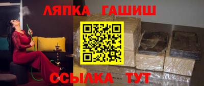 твердый Кунгур