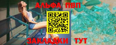 не бодяженный Кулебаки