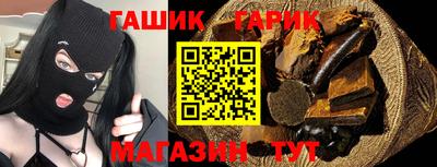твердый Кунгур