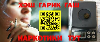 твердый Кунгур