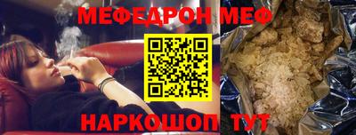 не бодяженный Кулебаки