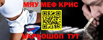 твердый Кунгур