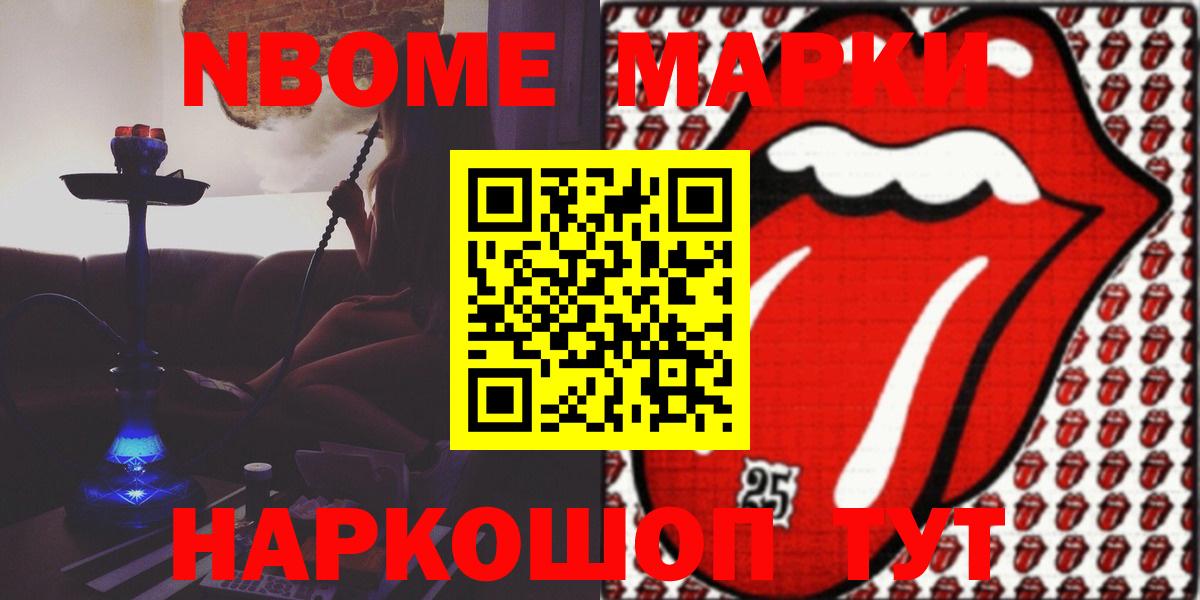 LSD-25 экстази ecstasy  Вход с VPN  Джанкой  Лсд 25 экстази кислота 